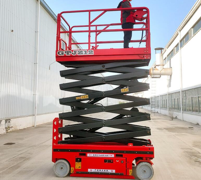 合肥自行走移动式升降机